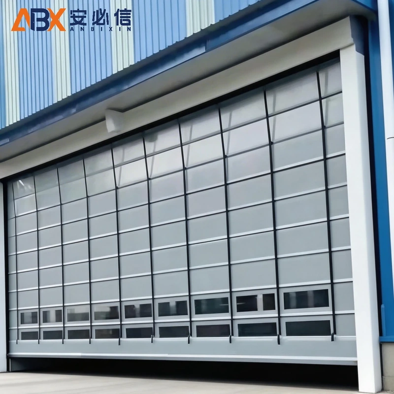 烟台市登车桥